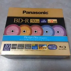 未開封】パナソニック BD-R DL 50GB LM-BR50MP 3枚 - メルカリ