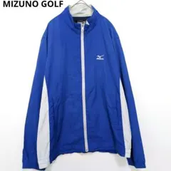 ミズノゴルフ ナイロンジャケット L ブルー 刺繍ロゴ ブルゾン ゴルフウェア