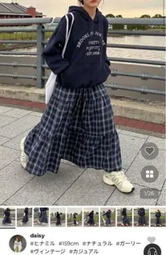 Item thumbnail for item fc775241-7f36-4a00-abca-0b1615d773bb