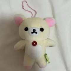リラックマ ずっといっしょぬいぐるみ コリラックマ ぬいぐるみキーホルダー