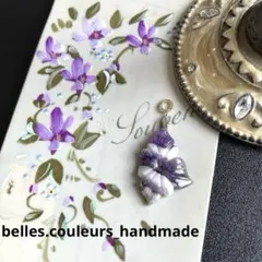 《1点限定》シェブロンアメジスト＊14kgf ネックレストップ