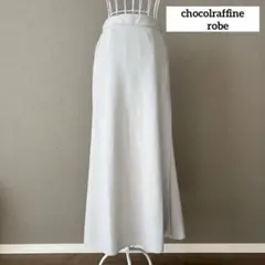〜chocolraffine robe ライトグレー フレアスカート〜