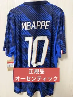 正規品 2026 フランス代表 ホーム オーセンティックユニフォーム 