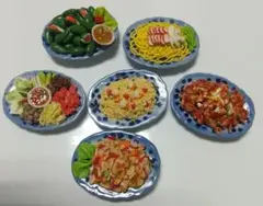 Item thumbnail for item a02b07e0-83f4-4690-bdb1-e107f167668e