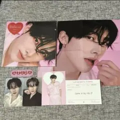 ZEROBASEONE BLUE PARADISE デジパックセット リッキー②