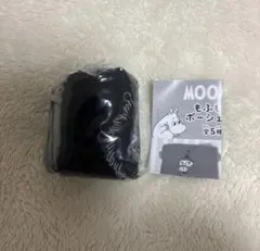 ムーミン ポーチ 黒 全5種　MOOM もふもふポーシェット　スティンキー