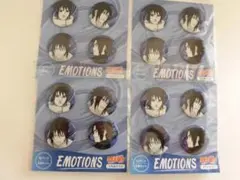 【うちはサスケ】NARUTO EMOTIONS 缶バッジ 16個セット