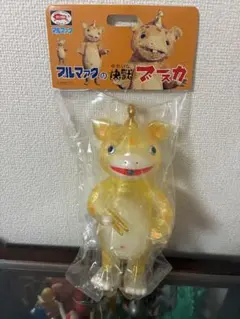 k*1様 マルサン／クラシックブースカ450 新オレンジver. はしもと玩具