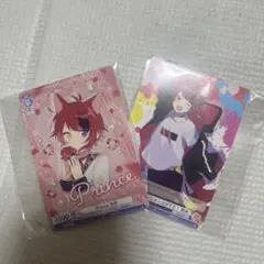 WSB ヴァイスシュヴァルツブラウ すとぷり 莉犬くん 2枚セット