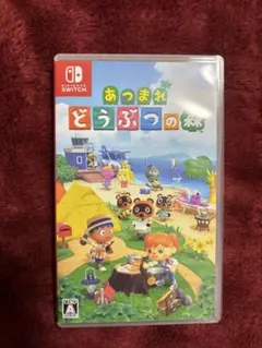 【値下げ不可】Nintendo Switch ソフト あつまれどうぶつの森