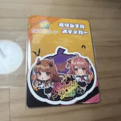 カラフルピーチオリジナルステッカー