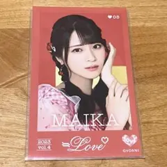 イコラブ 佐々木舞香　ミニフォト vol.4