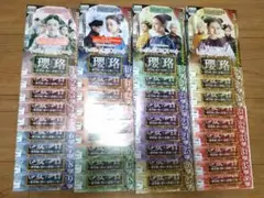 全36巻セット】瓔珞(エイラク)～紫禁城に燃ゆる逆襲の王妃～ DVD