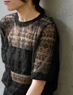 Item thumbnail for item 920473ee-cbfb-4b17-93c7-e9bcca3b792b