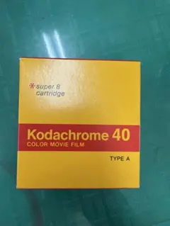 Kodachrome 40 Super 8のサムネイル
