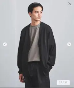 ＜UNITED ARROWS＞ ワシ カーディガン