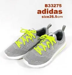 adidas ランニングシューズ メンズ B33275 size26.5㎝のサムネイル