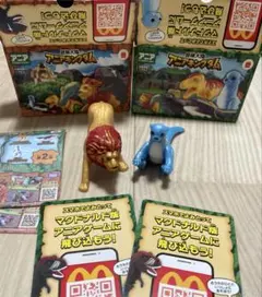 アニアキングダム　マクドナルドハッピーセット