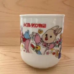 こえだちゃん 湯呑茶碗 - メルカリ