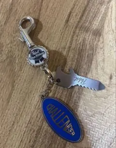 Pabst Blue Ribbon BOTTLE OPENER KEYCHAIN