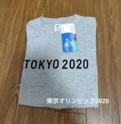 【レア！】新品タグ付 東京2020オリンピック Tシャツ M　メンズ　送料込
