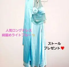 ひろっぴーもん@即購入可様 リクエスト 2点 まとめ商品