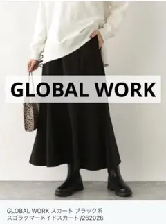 aojun様 リクエスト 2点 まとめ商品