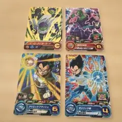 ドラゴンボールヒーローズ カード