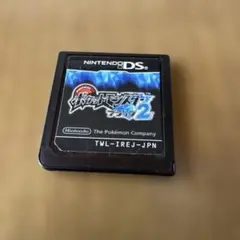 Item thumbnail for item ba0d66cc-aae1-41e7-9111-423d2595e981