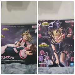 2025年最新】一番くじヒロアカ ラストワンの人気アイテム - メルカリ