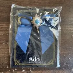 2025年最新】ado 心臓 vip特典の人気アイテム - メルカリ