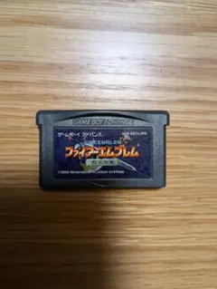 Item thumbnail for item 32c655dd-0068-4c5c-ba64-8517441bbef5