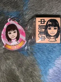 中島美央セット