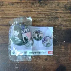 にじさんじ×くら寿司　缶バッジ　夜見れな