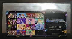 セット価格‼️メルカリ最安値⁉️11/02時点