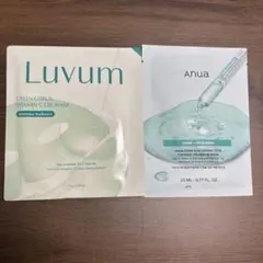 anuaPDRN/Luvum グリーンシトラスビタミンCフェイスパック2点セット