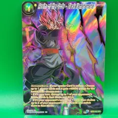 ドラゴンボール超 英語版 BT29 SPR 超サイヤ人ロゼ ゴクウブラック ③
