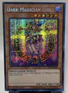 希少 遊戯王 英語版 ブラック・マジシャン・ガール ウルトラ 1st MVP1
