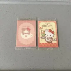 Sanrio ハローキティ カードセット 2枚
