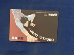 はーこ様 リクエスト 2点 まとめ商品