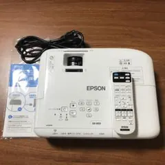 訳アリ美品】エプソン プロジェクター EB-FH52 ランプ使用時間439H