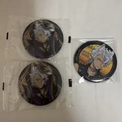 ツイステ　ツイステッドワンダーランド　ジャック　缶バッジ　まとめ売り