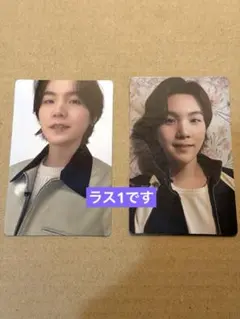 BTS ARIRANG weverse global特典２枚 SUGA⑧