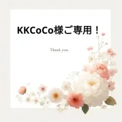 【訳あり特価】GUCCI GG シェリーライン ショルダーバッグ 大容量斜め掛け