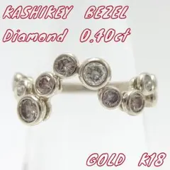 カシケイ ベゼル K18BG 4号 0.40ct kashikey BEZEL - メルカリ