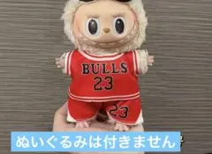 Item thumbnail for item 1549dc3a-899a-4135-a442-b76f424d2f38