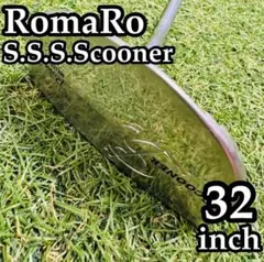 【激レア】ロマロ S.S.S.Scooner パター 右利き用 32インチのサムネイル