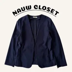 NAUW CLOSET ノーカラージャケット ネイビー Mサイズ レディースのサムネイル