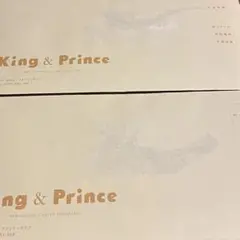 King & Prince キンプリ 会報 最新