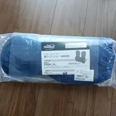 True Sleeper 腰らくクッションのサムネイル